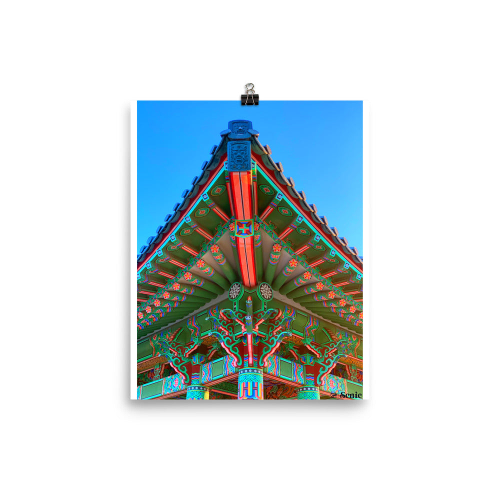 Just a Corner of San Pedro Friendship Bell