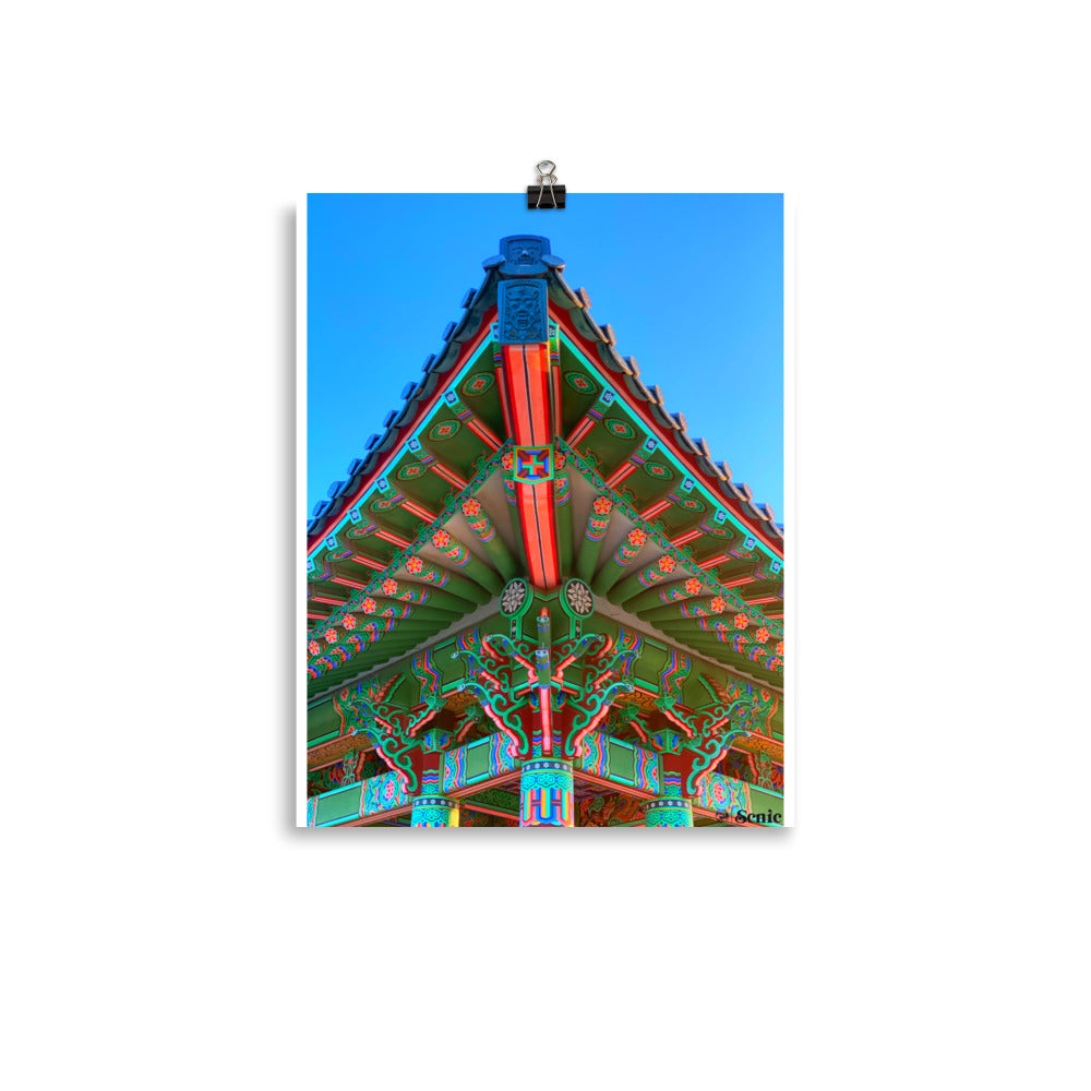 Just a Corner of San Pedro Friendship Bell