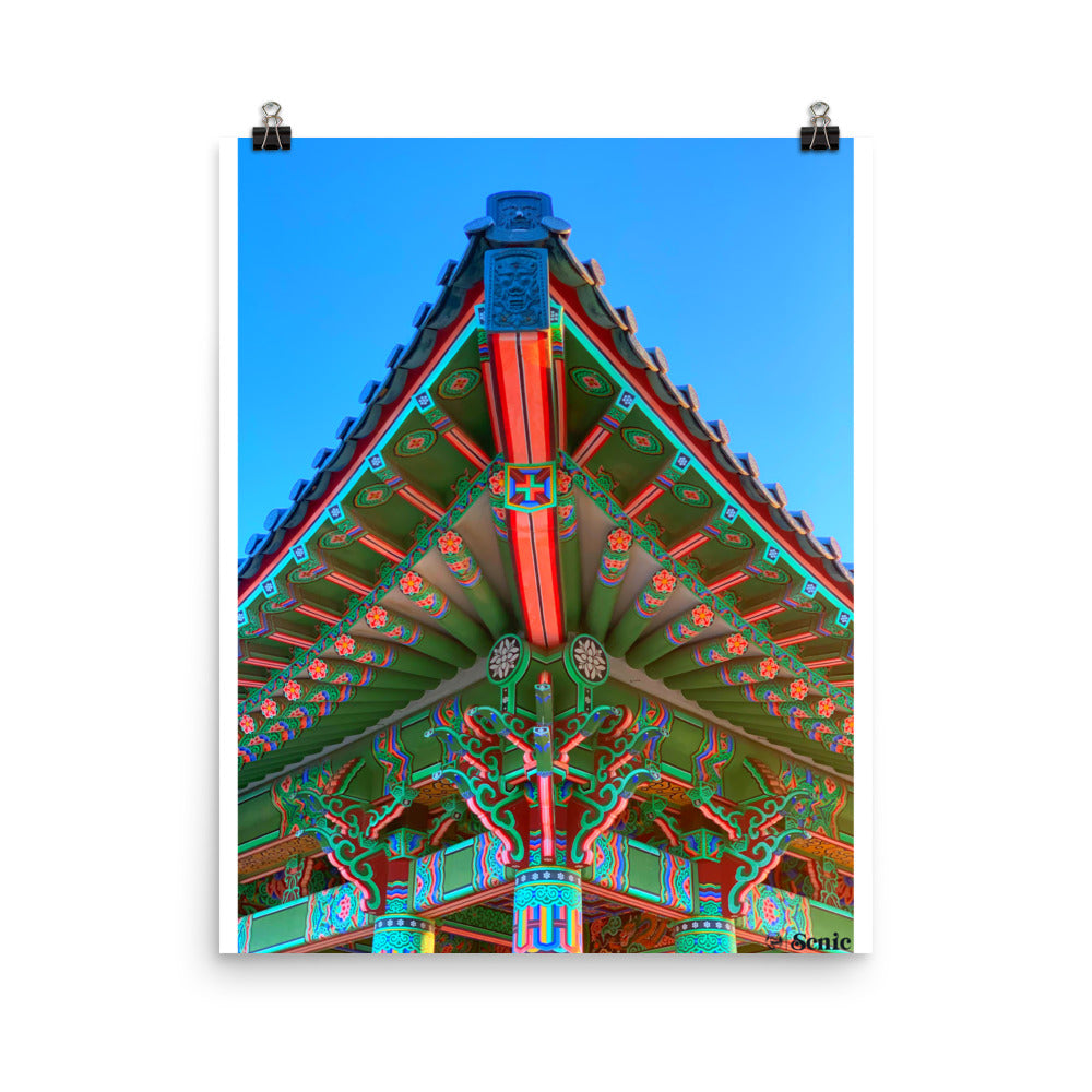 Just a Corner of San Pedro Friendship Bell