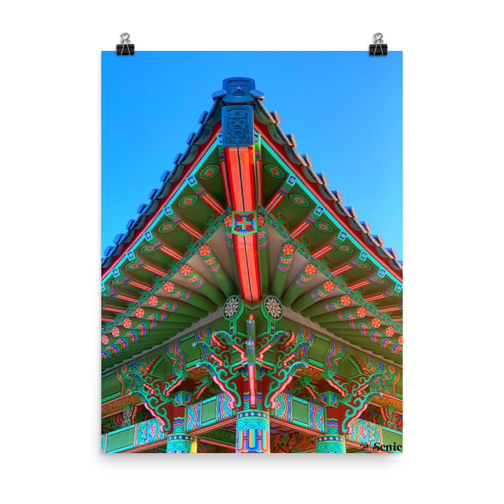 Just a Corner of San Pedro Friendship Bell