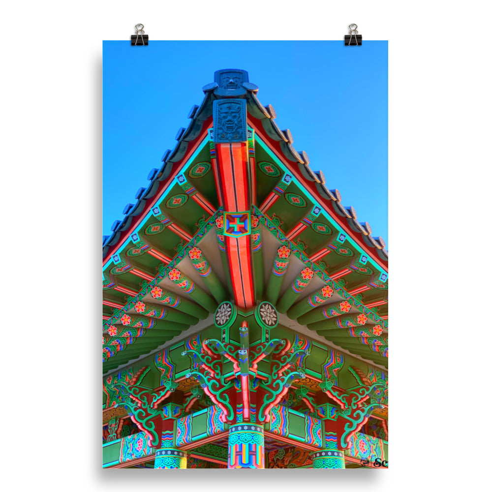 Just a Corner of San Pedro Friendship Bell